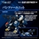 Zoids Maqueta Plastic Model Kit 1/100 RMZ-016 Blade Liger Panther (ZBF) 25 cm