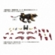 Zoids Plastic Model Kit 1/72 AZ-02EX Liger Zero Empire Ver.