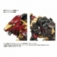 Zoids Plastic Model Kit 1/72 AZ-02EX Liger Zero Empire Ver.