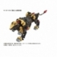 Zoids Plastic Model Kit 1/72 AZ-02EX Liger Zero Empire Ver.