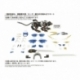 Zoids Maqueta Plastic Model Kit 1/72 AZ-03EX Murasame Liger Original Color
