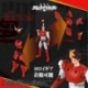 Yoroi Shin Den Samurai Troopers Figura Toyrise Gai of the Heat 15 cm