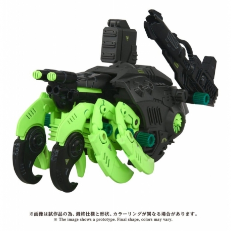 Zoids Plastic Model Kit 1/72 AZ-10EX Sea Panther Guylos Specification