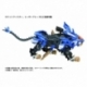 Zoids Plastic Model Kit 1/72 AZ-01 Blade Liger