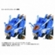 Zoids Plastic Model Kit 1/72 AZ-01 Blade Liger
