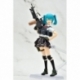 Little Armory Figma Action Figure Armed JK: Variant D2 Code: URBEX 14 cm