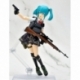 Little Armory Figma Action Figure Armed JK: Variant D2 Code: URBEX 14 cm