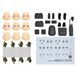 Little Armory figma PLUS Accesorios Armed JK: Variant Loadout Set 4 Code: URBEX