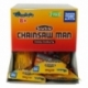 Chainsaw Man Minifiguras Twinchees Chubby Chubby 5 cm Expositor (24)