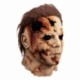 Rob Zombie Halloween II Mask Dream
