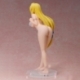 To Love-Ru Darkness Estatua PVC 1/4 Swimsuit Series Tearju Lunatique Muse Color Version 36 cm