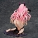 To Love-Ru Darkness Estatua PVC 1/6 Sefie Michaela Deviluke Darkness Version (Renewel Package Edition) 19 cm