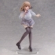 Love Is Indivisible by Twins Estatua PVC 1/6 Naori Jinguuji 24 cm