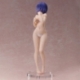 To Love-Ru Darkness Estatua PVC 1/4 Swimsuit Series Haruna Sairenji Muse Color Ver. 38 cm