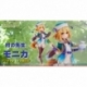 Original Character Elf Village Series PVC Statue 1/6 Village Teacher Monica Antenna Shop Limited Ver. 23 cm