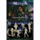 Malifaux 2E: Arcanists - Troubleshooters (6)