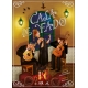 Casa de Fado board game from Maldito Games (Spanish)