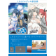 Weiß Schwarz - GA Bunko Trial Deck (Japanese) from Bushiroad