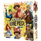 3D Wiggles 5 Minute One Piece board game