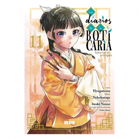 The Apothecary's Diaries No. 11 (Spanish)