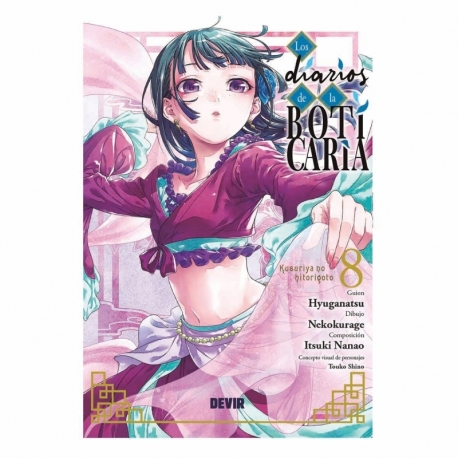 The Pharmacist's Diaries No. 08 (Spanish)