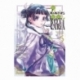 The Pharmacist's Diaries No. 05 (Spanish)