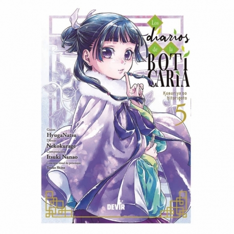 The Pharmacist's Diaries No. 05 (Spanish)