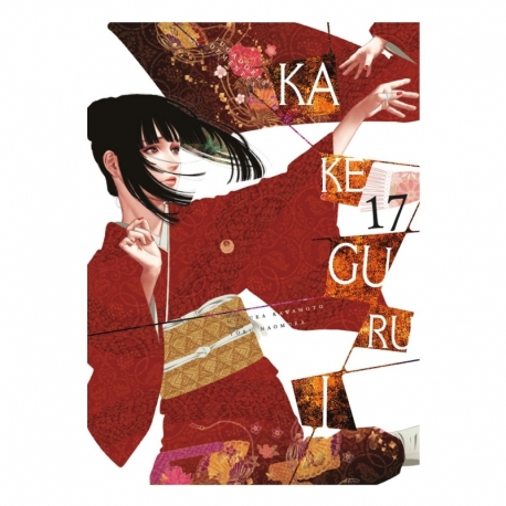 Kakegurui: Demented Gamblers No. 17 (Spanish)