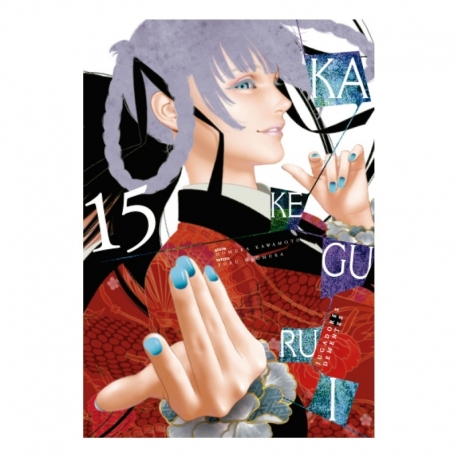 Kakegurui: Demented Gamblers No. 15 (Spanish)