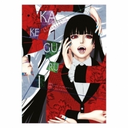 Kakegurui: Jugadores Dementes Núm. 07