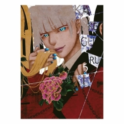 Kakegurui: Jugadores Dementes Núm. 05