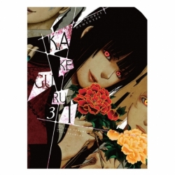 Kakegurui: Jugadores Dementes Núm. 03