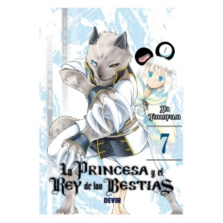 The Princess and the King of the Beasts No. 07 (Spanish)