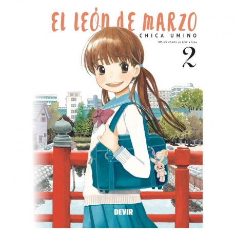 The Lion of March No. 02 of 19 (Spanish)