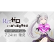 Weiß Schwarz -Re:Zero- Starting Life in Another World Vol. 4 Booster Display (10 packs) (Japanese) from Bushiroad