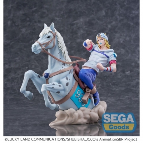 JoJo's Bizarre Adventure: Steel Ball Run XrossLinkMAX Figura PVC Johnny Joestar 18 cm