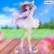 Date A Live Summer Dress Figura PVC Toka Yatogami 21 cm