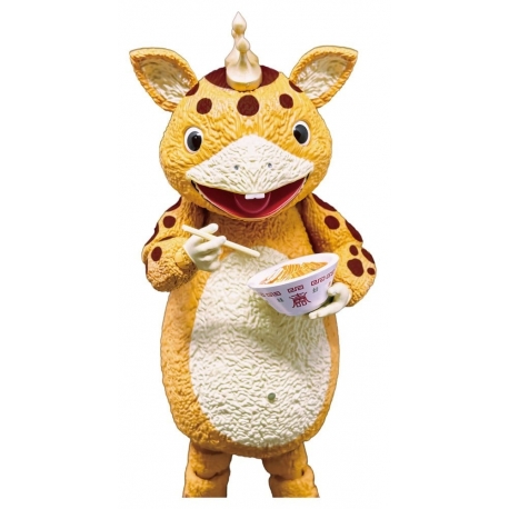 Kaiju Booska PVC Figure FFAF Booska 17 cm