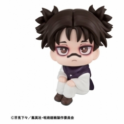 Jujutsu Kaisen Lookup Figura PVC Choso 11 cm (Repeast)