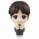 Evangelion: 3.0+1.0 Thrice Upon a Time Look Up Figura PVC Shinji Ikari 11 cm (Repeat)