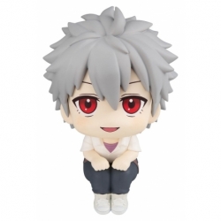 Evangelion: 3.0+1.0 Thrice Upon a Time Look Up Figura PVC Kaworu Nagisa 11 cm (Repeat)