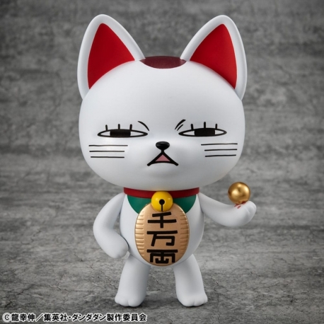Dandadan Figura Vinilo Occultic Sofubi Collection Turbo Granny Fortune Cat Ver. 2 15 cm