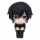 Code Geass Lelouch of the Rebellion Estatua PVC Look Up Lelouch Lamperouge 11 cm