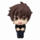 Code Geass Lelouch of the Rebellion Estatua PVC Look Up Suzaku Kururugi 11 cm