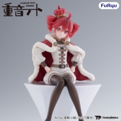 Vocaloid Estatua PVC Noodle Stopper Kasane Teto King Ver. 15 cm