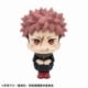 Jujutsu Kaisen Estatua PVC Look Up Yuji Itadori Ver. 2 11 cm