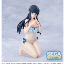 The Irregular at Magic High School The Movie Yumemirize PVC Statue Miyuki Shiba 14 cm