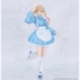 My Dress-Up Darling Vivit PVC Statue Marin Kitagawa Jersey Maid Ver. 20 cm