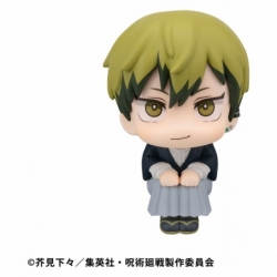 Jujutsu Kaisen Estatua PVC Look Up Fushiguro Naoya Zenin 11 cm