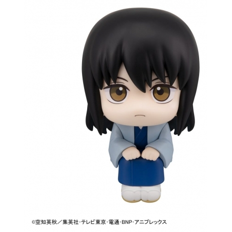 Gintama Estatua PVC Look Up Kotaro Katsura 11 cm